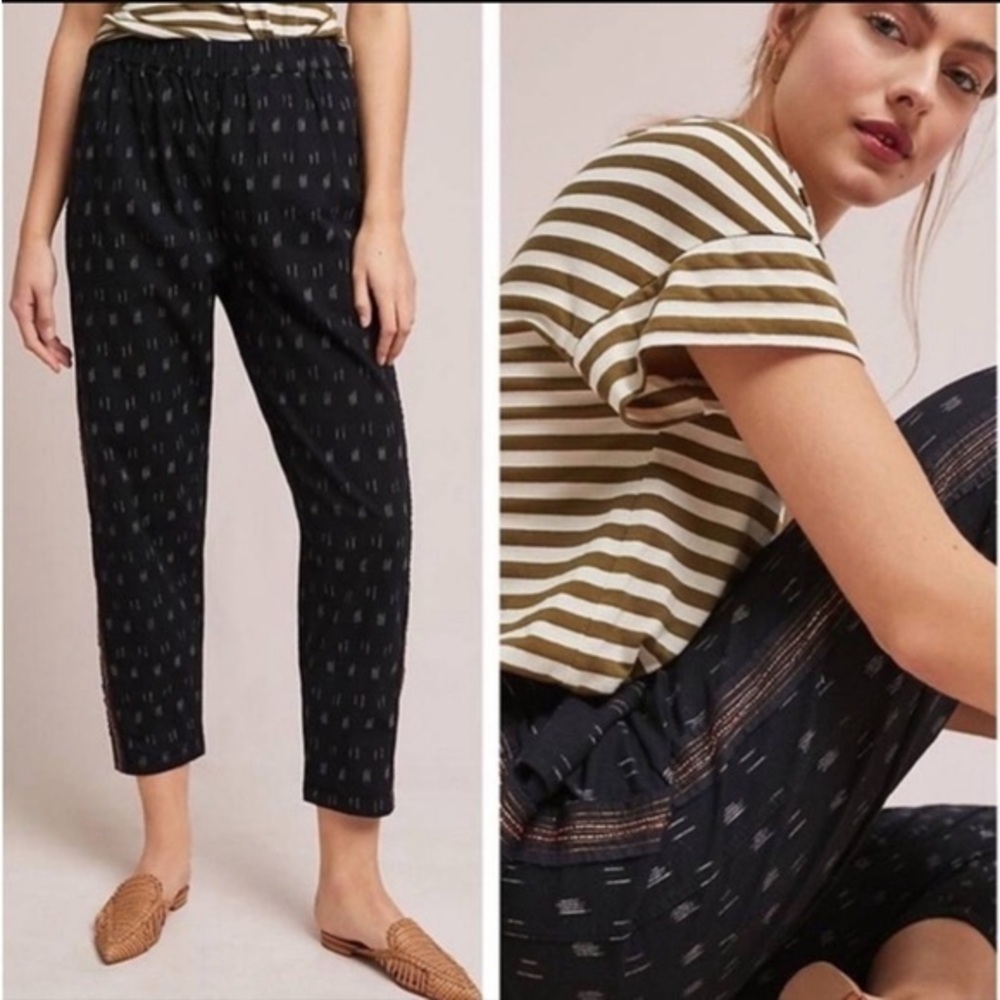Anthropologie Black Ikat Beach Pants With Beads Size small